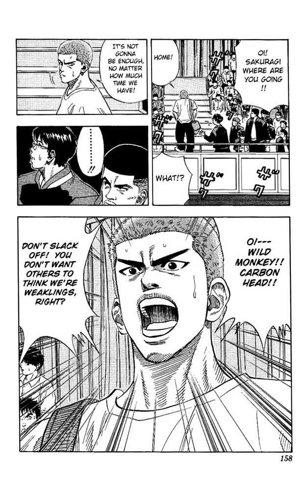 Slam Dunk, Chapter 142 image 14